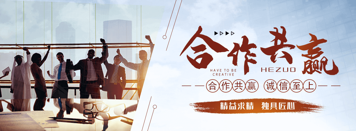 定西刘金华,防水补漏