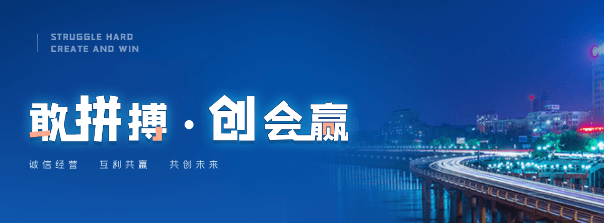 定西刘金华,防水补漏